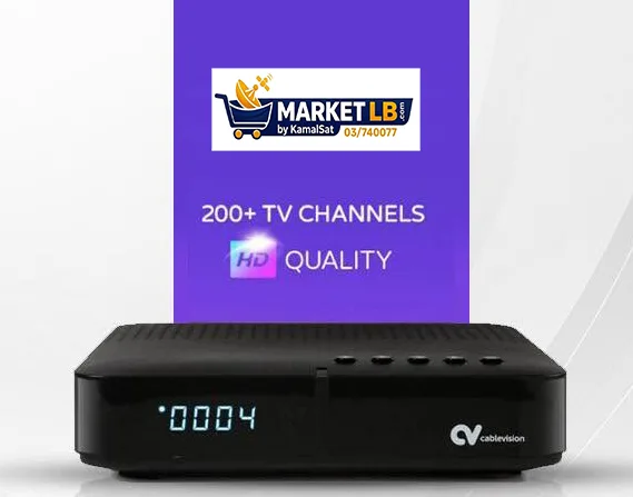 CABLEVISION 2 MONTH FULL