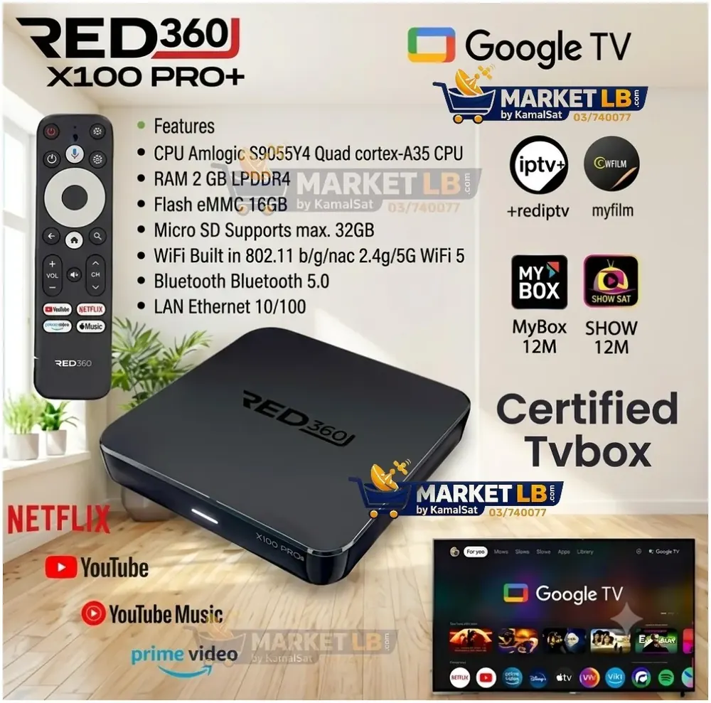REDLINE 360 TVBOX