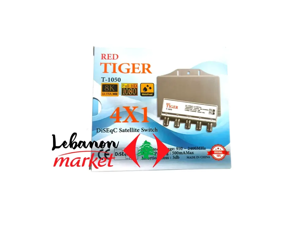 TIGER DiSEqC Switch 4-Way