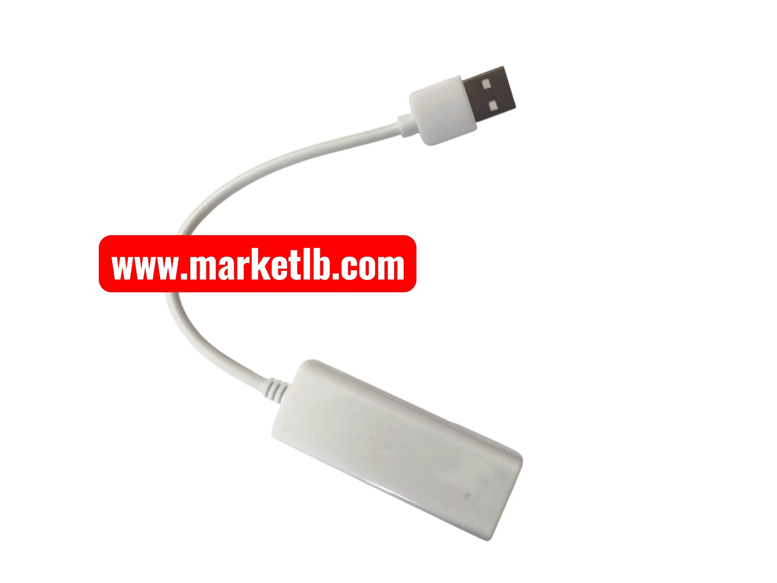 USB TO LAN MAGIC صورة 2