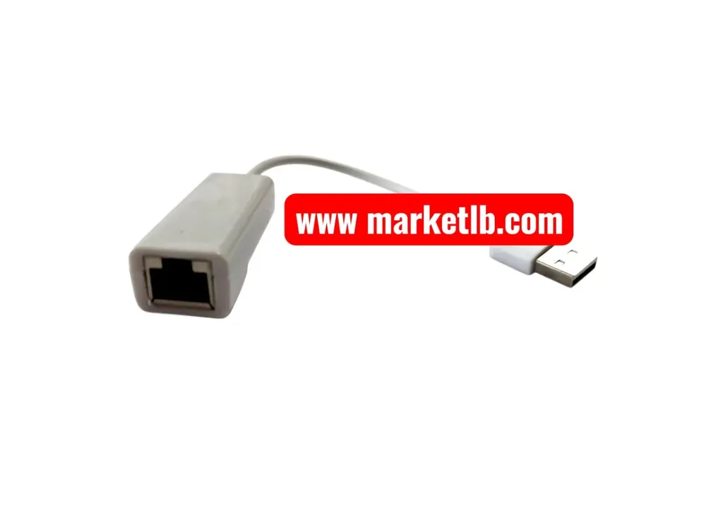 USB TO LAN MAGIC