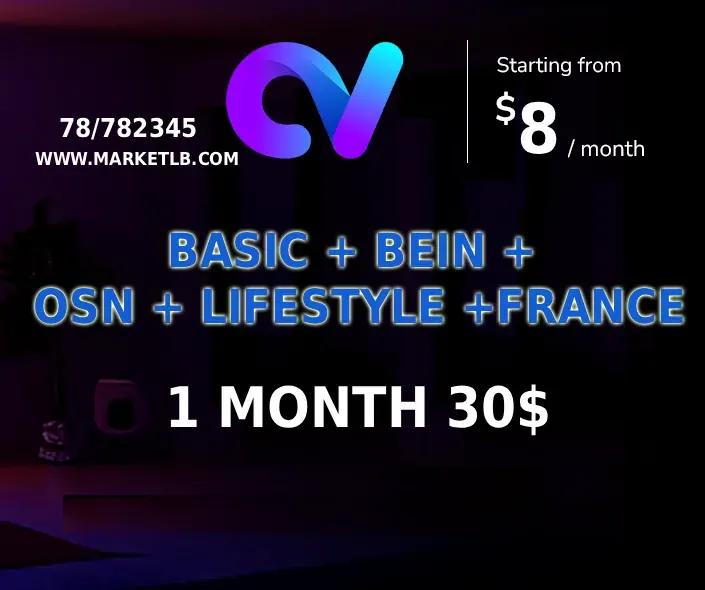 CV BASIC & BEIN & OSN & FRANCE & LIFESTYLE 1MONTH