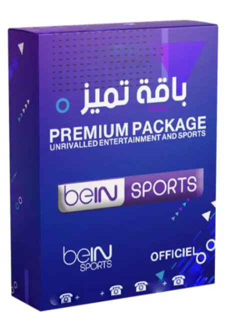 Bein Premium 1 Year
