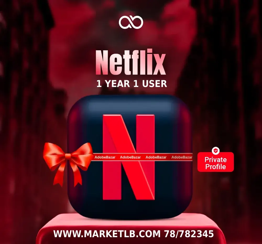 Netflix 1 Year 1 User