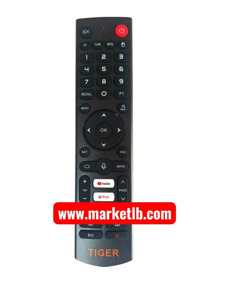 ONE Billion Remote TIGER