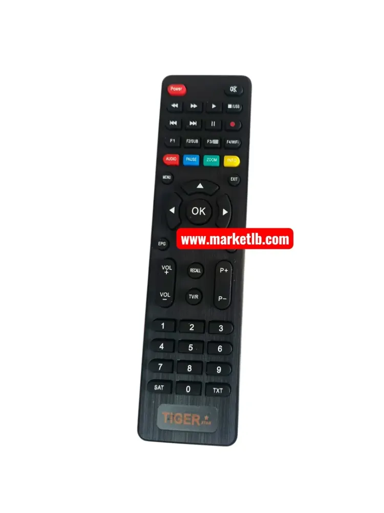 Tiger & Magic small remote