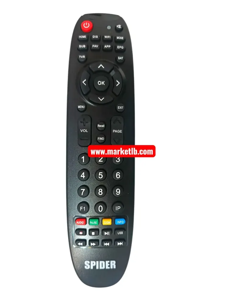Magic Big remote