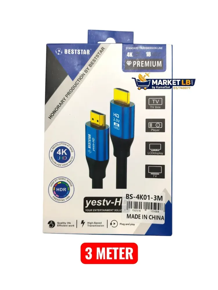 CABLE HD 3 M