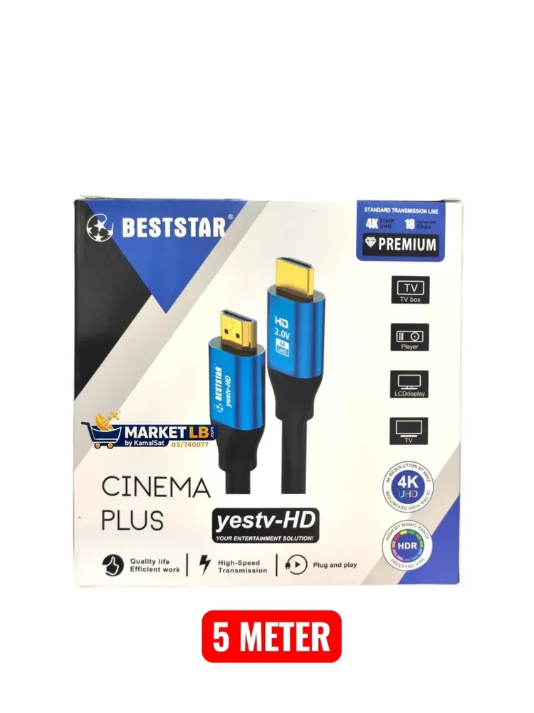 CABLE HDMI 5M