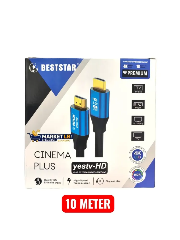 CABLE HDMI 10 M