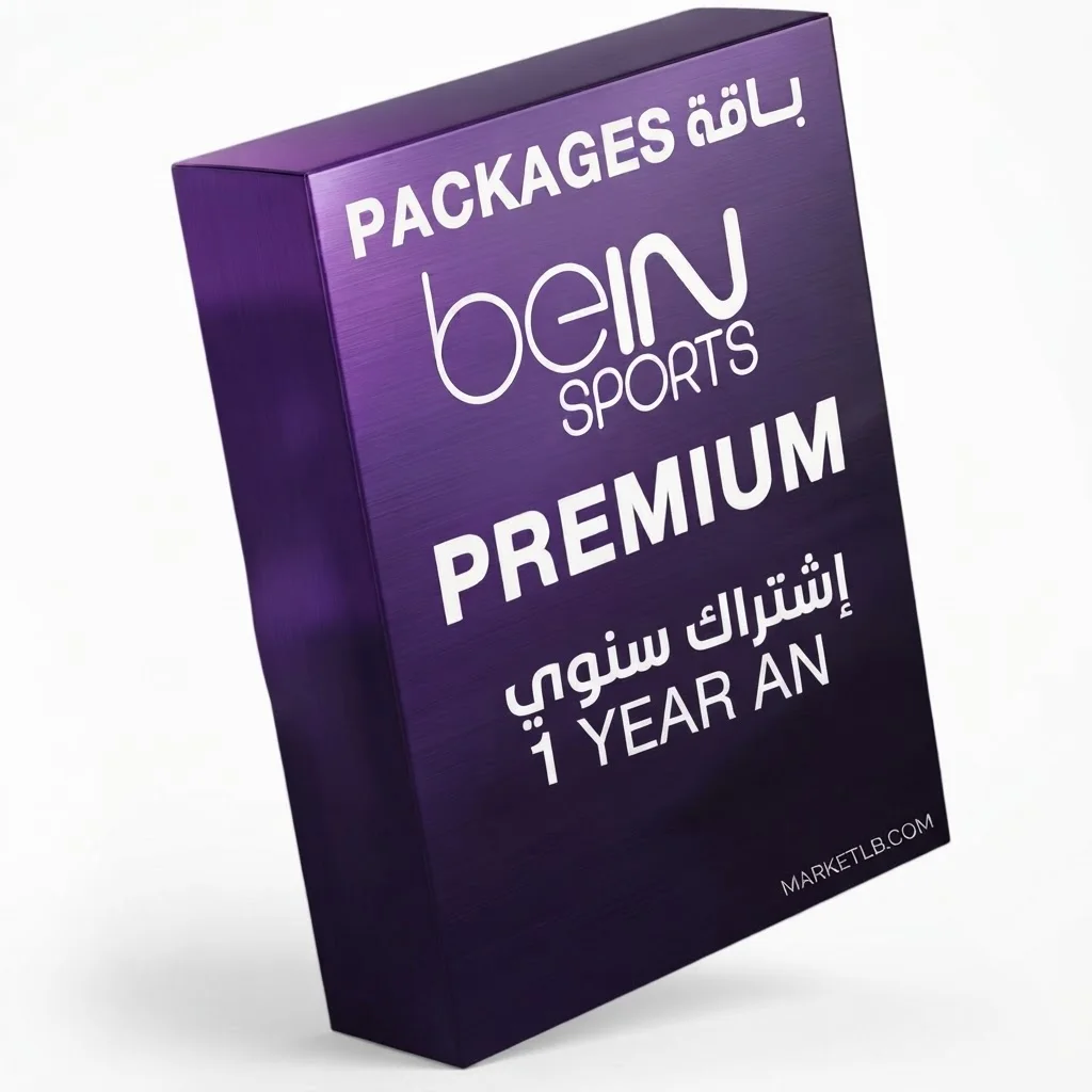 BEIN PREMIUM 1 YEAR