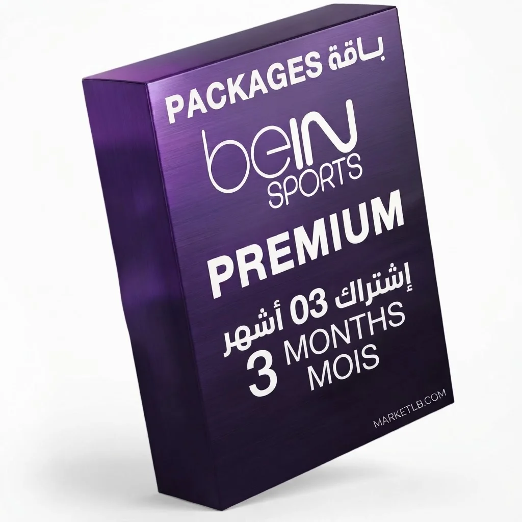 BEIN PREMIUM 3 MONTHS