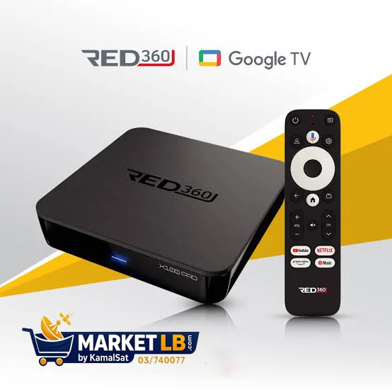 REDLINE 360 TVBOX