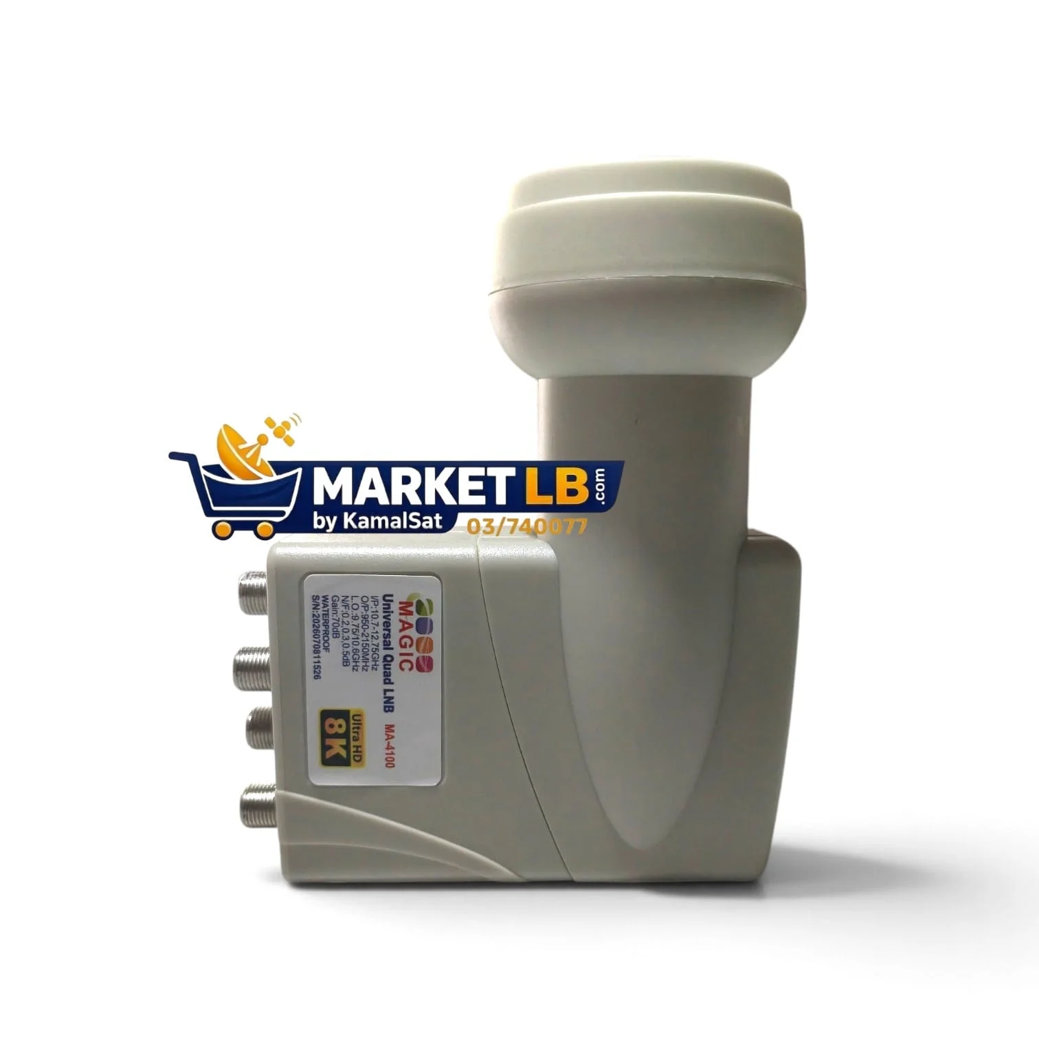 MAGIC LNB QUAD LNB صورة 3