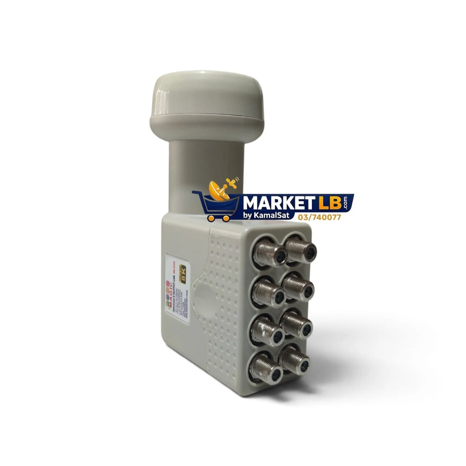 MAGIC LNB 8WAY صورة 2
