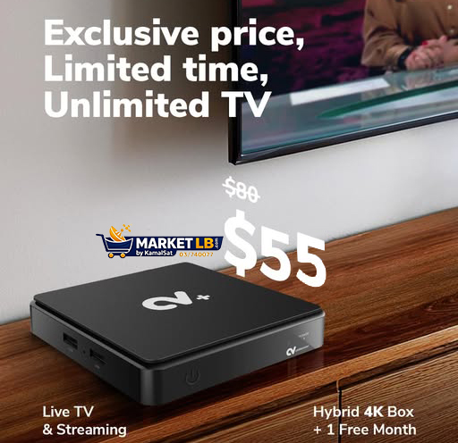 CABLEVISION 4K STB WITH 1 MONTH FULL