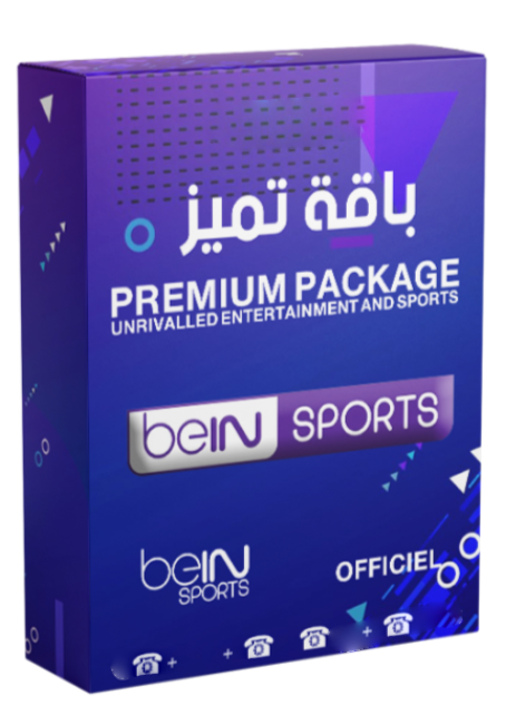 Bein Premium