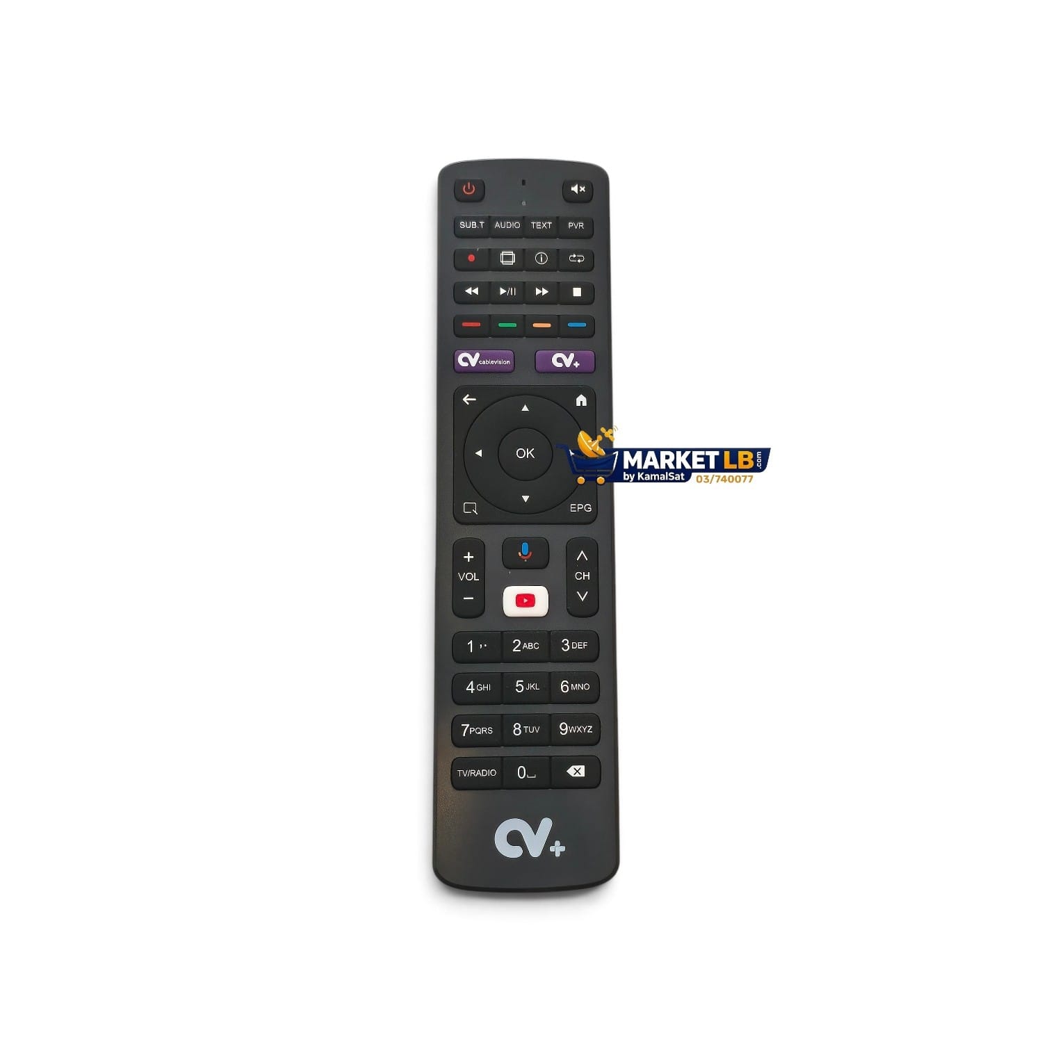 CABLEVISION Remote  Hybrid