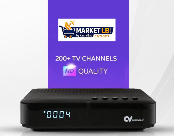CABLEVISION 2 MONTH FULL