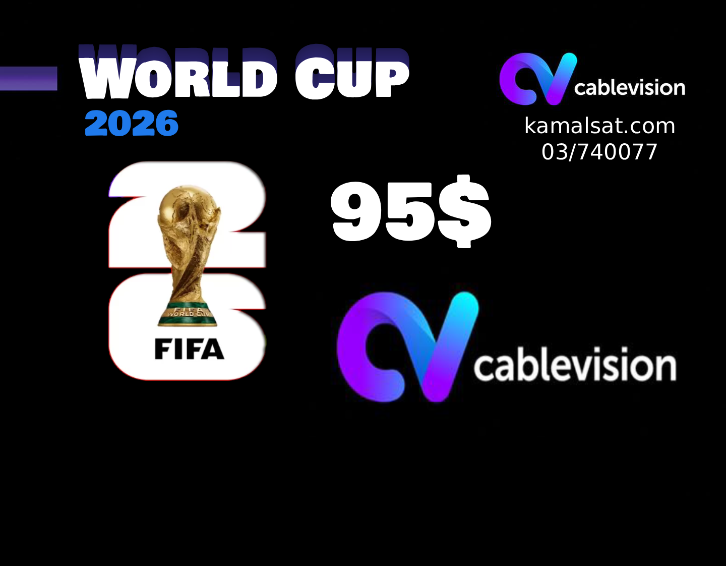 CV WC