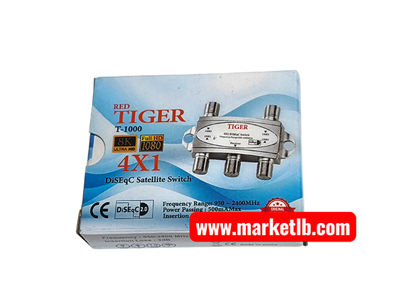DISEQ TIGER MINI