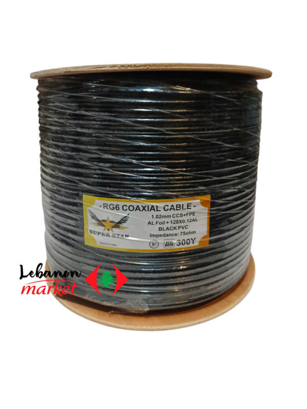 Photoroom-20250213_182703