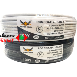 RG6 100 YARD 67